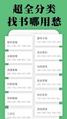 亚傅Web登入页面-手机Web